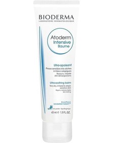 Resim Bioderma Atoderm Intensive Baume 45 ML 