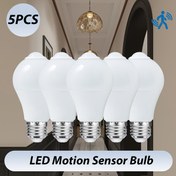 Resim 5 adet PIBAOGU Hareket Sensörlü LED Ampuller, 9W AC 175-265V, Geceye Kadar Otomatik İndüksiyon, Kolay Kurulum, Balkon, Banyo İçin İç Mekan Gece Lambası, Yedek Ampuller 
