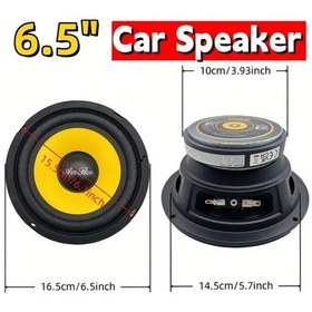 Resim Challenger 6.5 İnch 4 Ohm 50w 100w Subwoofer Kalın Bass Orta Aralık 92db Araç Kapısı Ev Ses Sistemi Dıy Kurulum Kolay 