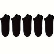 Resim 5/10/12 Uniseks Rahat Ayak Bileği Çorapları - Yumuşak Siyah Polyester Karışımı, Erkek ve Kadınlar için Düz Renkli Kısa Kesim Tasarım, Makinede Yıkanabilir, Sevimli Çoraplar 