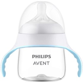 Resim Philips Avent Doğal Tepkili Eğitici Bardak 6+ Ay - 150 ML 