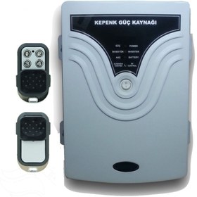 Resim Remco 1000 Watt Kepenk Güç Kaynağı Tek Kepenk 1000w 