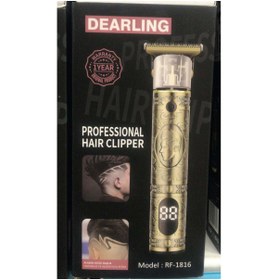 Resim Power Path with confidence Dearling Traş Makinesi Rf-1816 | 1 adet 