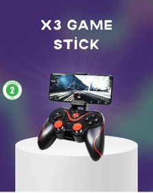 Resim shopwave Telefon, Tablet ve PC İçin Çok Fonksiyonlu Bluetooth Gamepad 