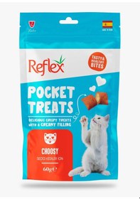 Resim Reflex Pocket Treats Seçiçi Kediler İçin Kedi Ödül Maması 3lü Fırsat 3x60gr 