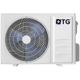 Resim 24.000 Btu A+++ Inverter Duvar Tipi Klima Büyük Alanlar, Ofis Ve Mağazalar İçin Maksimum Güç 