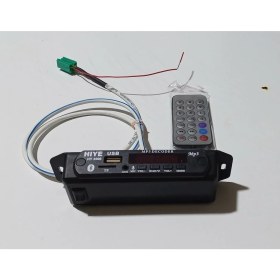 Resim Albea Pailo Aux Olmayan Teypler Için Tel Inden Çalışan Aux USB Bluetooth Modül Tak Çalıştır 