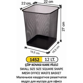 Resim Arı Metal Ofis Çöp Sepeti Fileli Kare Küçük 