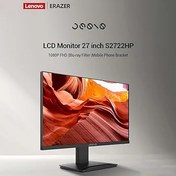 Resim kajilai Erazer LCD Monitör 27'' 1080P FHD 75Hz, Blu-ray Filtreli Ekran, HDR 10 178°Geniş Görüş Açısı, Cep Telefonu Braketi, Destek 1*HDMI Uyumlu Bağlantı Noktası Ofis Ev Oyunu için 1*VGA Arayüzü 