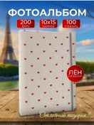 Resim Poluska İ Lev Le Fotoğraf Albümü 10x15 289969081 
