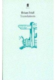 Resim Translations 