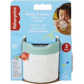 Resim Hgb86 Fisher-price Latte Diş Kaşıyıcı Ve Çıngırak 