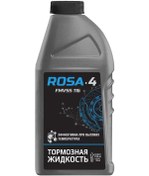 Resim Tosol-sıntez Tork Brake Fluid, 455 G 144770971 