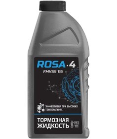 Resim Tosol-sıntez Tork Brake Fluid, 455 G 144770971 