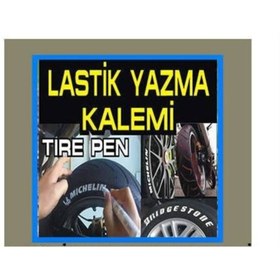 Resim Oracal Lastik Yazma Kalemi 