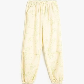 Resim Koton Jogger Pantolon Çiçek Desenli Beli Lastikli Cepli Ekru Desenli 4skg40083aw Ekru 