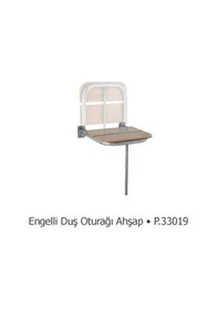 Resim Engelli Serisi Ahşap Duş Oturağı - P.33019 