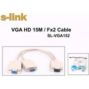 Resim S Lınk Sl Vga152 Y Vga Data Kablo 