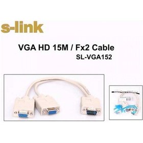 Resim S Lınk Sl Vga152 Y Vga Data Kablo 