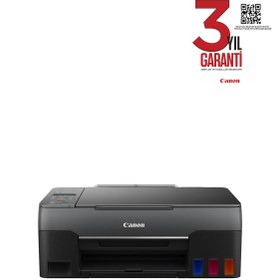 Resim Canon G3460 Renkli Mürekkep Tanklı Yazıcı/fotokopi Tarama/wifi/mobil Baskı ( Eurasia Garantili) 