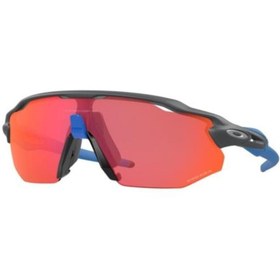 Resim Oakley Oo9442 05 Radar Ev Advancer Bisiklet Gözlüğü 