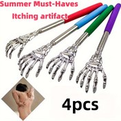 Resim 4 Adet Uzatılabilir Metal Pençe Tasarımlı Sırt Kaşıyıcı - Ayarlanabilir Uzunluk, Ergonomik Tutma Kolu, 4 Canlı Renk (Kırmızı, Mavi, Yeşil, Mor) - Dayanıklı Taşınabilir Kaşıyıcı, Kişisel Bakım Aracı, Şık Metalik Yüzey, Rahat Kullanım 