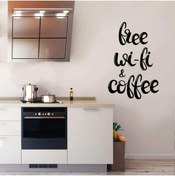 Resim Ogec Worx Free Wifi And Coffee Yazılı Dekoratif Duvar özel yeni sticker, Çıkartma, Etiket 