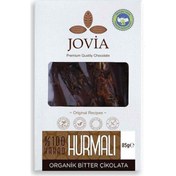 Resim JOVİA Organik %100 Bitter Çikolata - Hurmalı 85 gr 