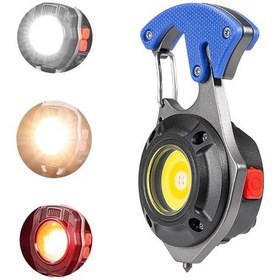 Resim Powermaster W5147 Şarjlı Ledli Anahtarlık 