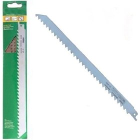 Resim Gfb S1211K Kemik Et Kesme Tilki Kuyruğu Testeresi 