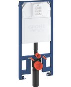 Resim Grohe Rapid Sl Gömme Rezervuar 39687000 