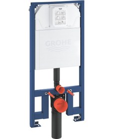 Resim Grohe Rapid Sl Gömme Rezervuar 39687000 