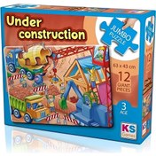 Resim NessiWorld KS Games Under Construction Jumbo 12 Parça Puzzle 