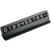 Resim Coofbe Premıum Deri Alaşım Gizlenebilir Araç Park Telefon Numaratörü Geçici Park Telefon Numaratörü 1 Adet 