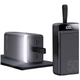 Resim Led Ekranlı 50.000 Mah Powerbank 4 Usb Çıkışlı Yüksek Kapasiteli Taşınabilir Çok Renkli 