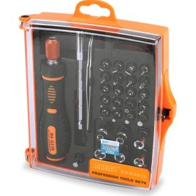 Resim Jakemy JM-6118 Çok Fonksiyonlu Onarım Takımı 33 Parça Set 