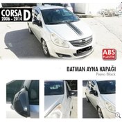 Resim OtoÇizgi Opel Corsa D 2007-2014 Arası Yarasa Ayna Kapağı Batman Piano Blac OtoÇizgi 