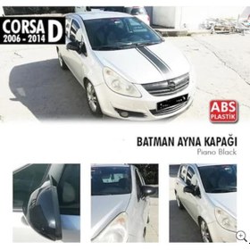Resim OtoÇizgi Opel Corsa D 2007-2014 Arası Yarasa Ayna Kapağı Batman Piano Blac OtoÇizgi 