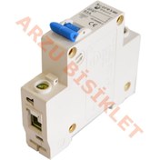 Resim Genel Markalar Ana Sigorta E-bıke 