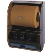 Resim Bauboss Xinda CZQ20 Fotoselli Kağıt Havlu Dispenseri (Bal) 