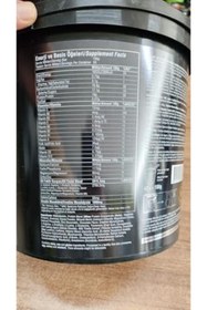 Resim STOREMAX Bigjoy Bigmass Gh Factors Karbonhidrat Tozu - Çikolata Aromalı 1 Paket(1 X 5000 G) 1182297 