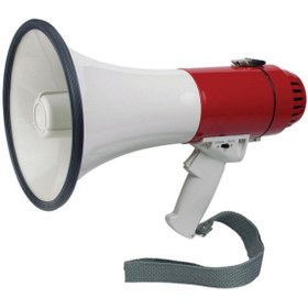 Resim LALIZAS Megafon-Siren, 20W, 400M. 