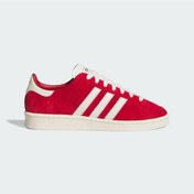 Resim Adidas Jabbar Lo Erkek Günlük Spor Ayakkabı C-adıjı3431e10a00 Kırmızı 