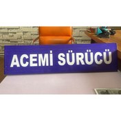 Resim Genel Markalar Dikkat Acemi Sürücü Levhası 