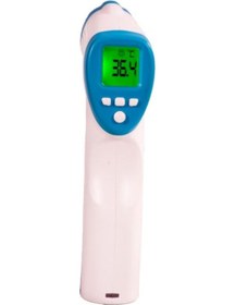 Resim Xidian F002 Dijital Temassız Ateş Ölçer 