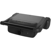 Resim Grundig Cg 4306 G 2000W 6 Dilim Tost Makinesi 