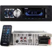 Resim Oto Teyp 4X55 Watt Bluetooth Mobil Aplikasyon One-X X-3402BT 