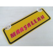 Resim DNZSM Sarı Dekor Plaka - Maşallah (22X7,5CM) Kırmızı Vantuzlu Pleksi, Dekor Levha, Sarı Plaka 