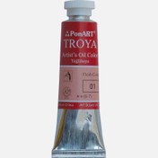 Resim PonArt Troya Yağlı Boya Tüp 01 Ten Rengi 37 ml 
