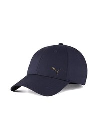 Resim Puma Ess Metal Puma Cat Bb Cap Şapka 02599406 Renkli Renkli 